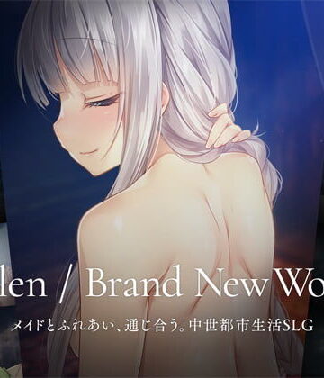 【漫画raw】Fallen / Brand New World(d_537700)