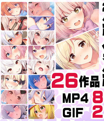 【漫画raw】ニート社長 アニメ総集編【2021】(d_398806)