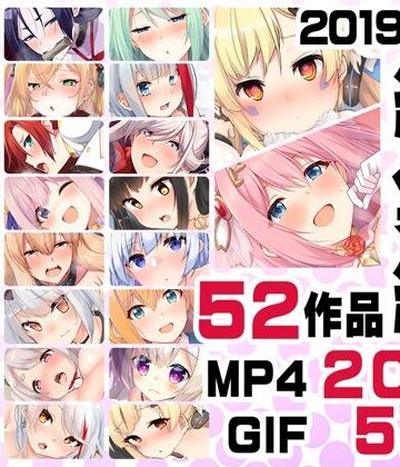 【漫画raw】ニート社長 アニメ総集編【2019，2020】(d_418524)